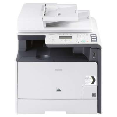 Canon i-SENSYS MF8380 Cdw cartridges