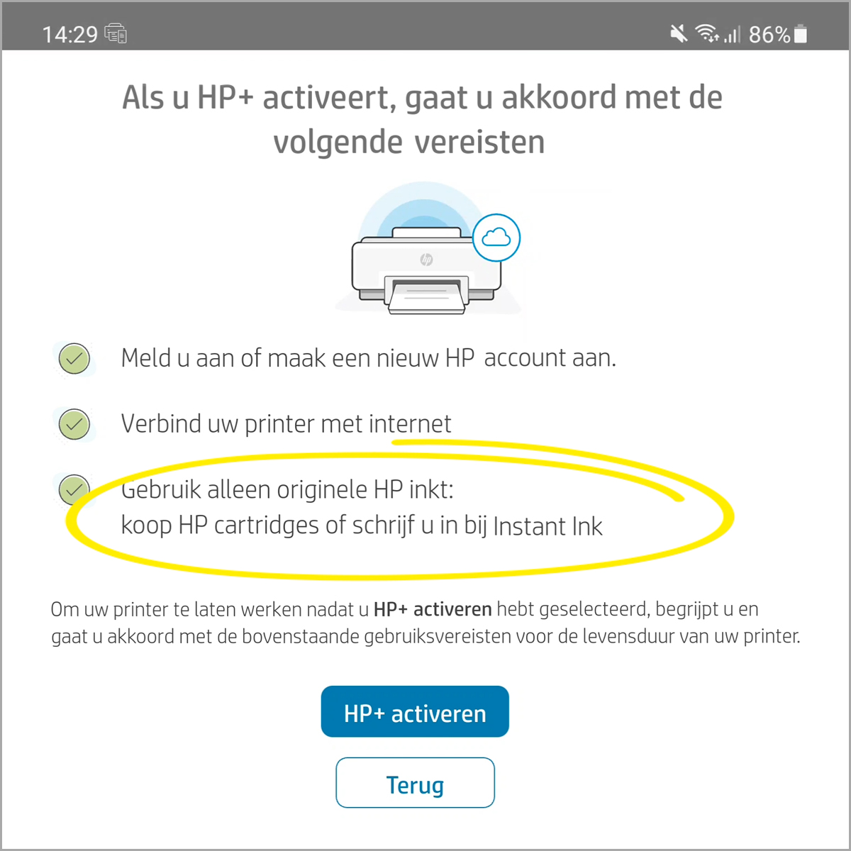 De strenge en onprettige vereisten van HP+